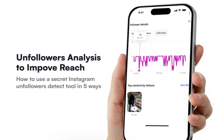 5 ways to use Instagram unfollowers info